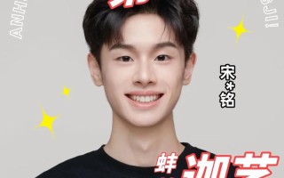 2025安徽舞蹈艺考有哪些变化？