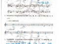 文科与音乐学综合527分，能上哪些大学？