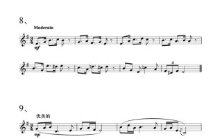 2025年音乐视唱练耳怎么学？