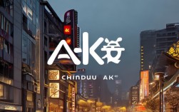 阿科普成都，成都阿科普消防工程有限公司