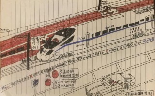 兰州交通2025美术有何规划与亮点？