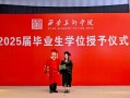 西安美院音乐系2025招生有何新变化？