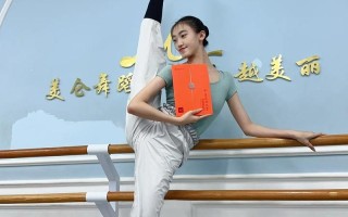 中央民族大学舞蹈编导学什么？