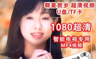 2025重庆音乐联考分数线是多少？