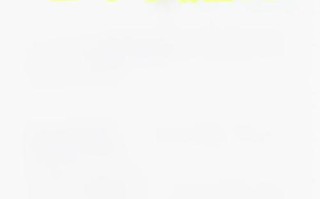 湖南省舞蹈联考成绩何时可查？