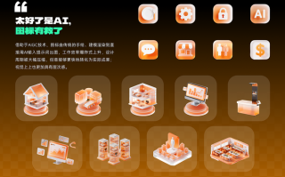 2025美术UI专业学什么？就业方向如何？