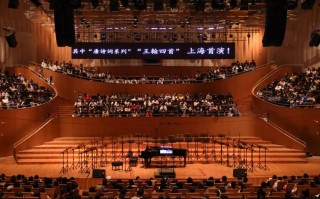 上海大学2025音乐类招生政策有哪些变化？