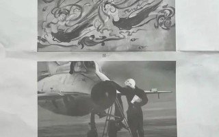 2025浙江省美术联考