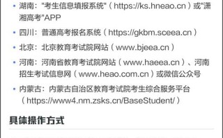 舞蹈统考成绩何时可查？