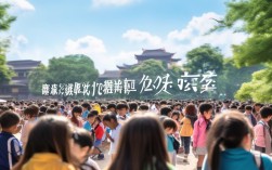太原研学营，太原研学机构