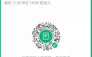 吉林省舞蹈联考报名入口在哪里？