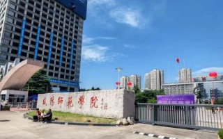 咸阳师范2025美术招生有何变化？