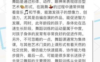 儿童舞蹈考级时间是什么时候？