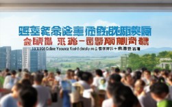 新昌 科普宣传，新昌县青少年科技创新大赛