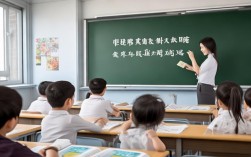 学英语报外研浙江，学英语报外研浙江八上