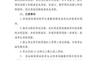 2025音乐特长生招生，有哪些新变化与要求？