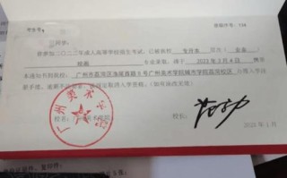 2025广艺艺考何时开始？有哪些新变化？