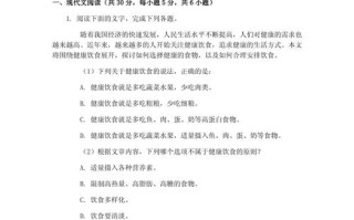 2025编导艺考真题会考什么新题型？