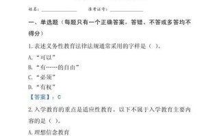 临沂大学2025年艺考何时报名？