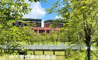 广州2025年艺考地点