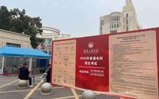 武汉音乐学院高考统考考什么？