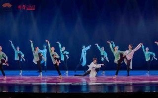 2025重庆大学舞蹈生招考有何新变化？