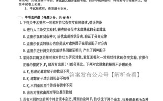 2025江南十校联考一难度如何？