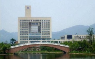 重庆师范大学 重庆美术