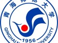 青海师范大学舞蹈学招生有何要求？