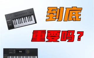 MIDI精品课程如何快速提升创作技能？