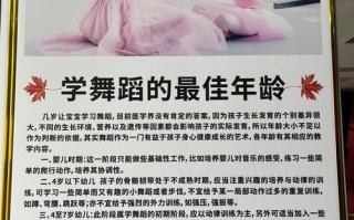 舞蹈学专业为何要学乐理？