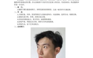 湖南美术联考合格分提高