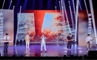 2025年浙江音乐联考