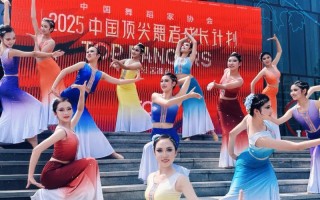 2025湖北舞蹈联考有哪些新变化？