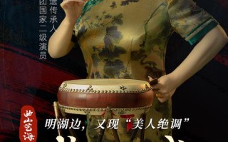 山东音乐表演专业有哪些院校可选？