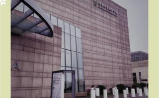 清华大学美术学院留学班如何申请？