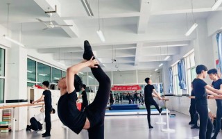 广州体育学院舞蹈进修如何申请？