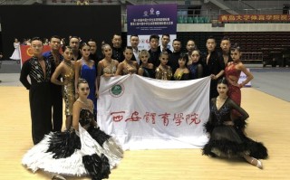 湖北省体育舞蹈成绩怎么查？