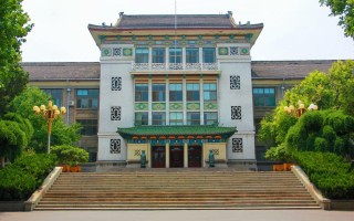 山东师范大学美术学院在哪个校区