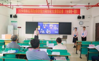 海南大学2025艺考何时报名？