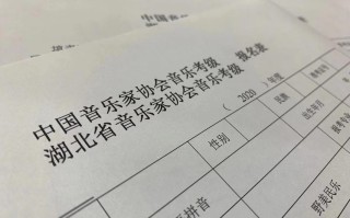 湖北17年音乐联考合格线是多少？