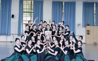 成都大学有舞蹈专业吗？