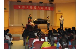 湖南省联考音乐表演面试如何准备？