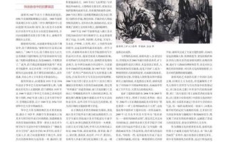 2025美术艺考政策有何新变化？