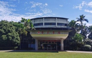 郑州大学音乐学2025有何新变化？