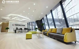 正人国际艺术教育艺考