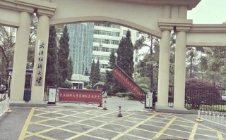 武汉纺织大学传媒艺考有何特色与优势？