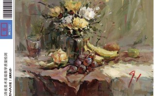 2025陕西美术联考考什么？