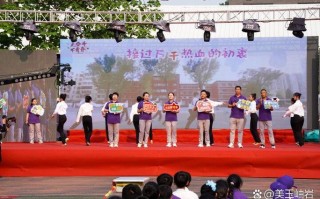 鞍山市舞蹈学校招生电话