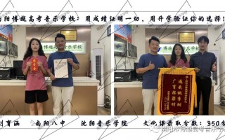 高考商场能播放音乐吗？